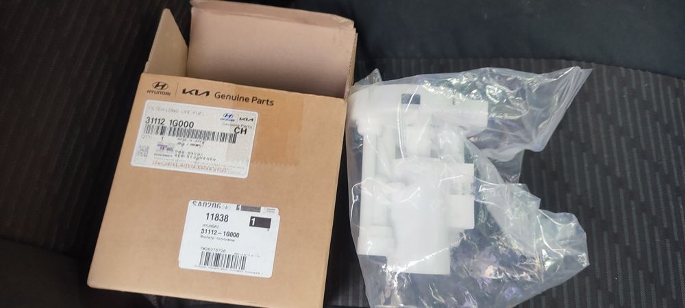 311121G000 фильтр топливный Hyundai