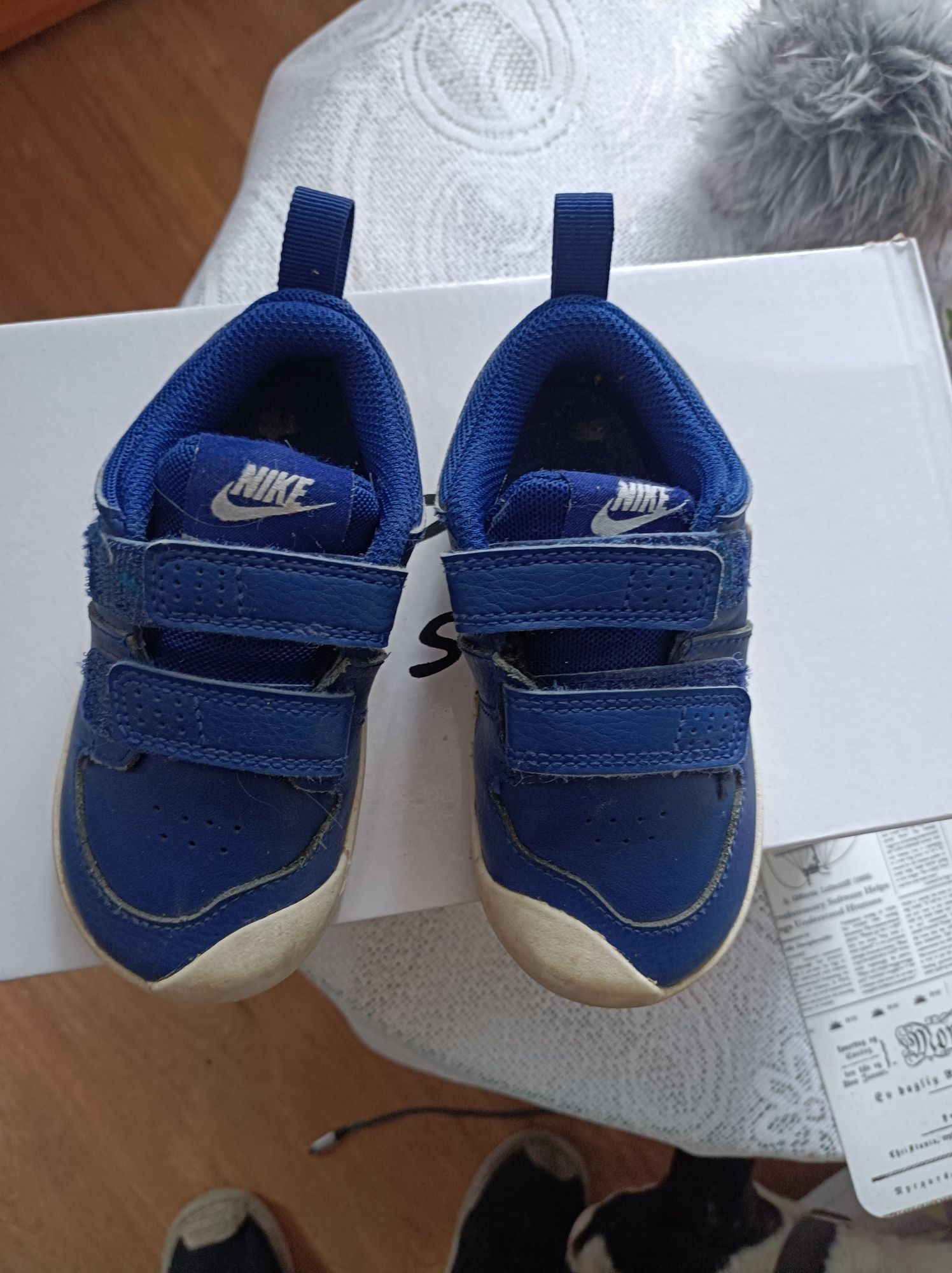 Buty Nike just do IT rozmiar 23
