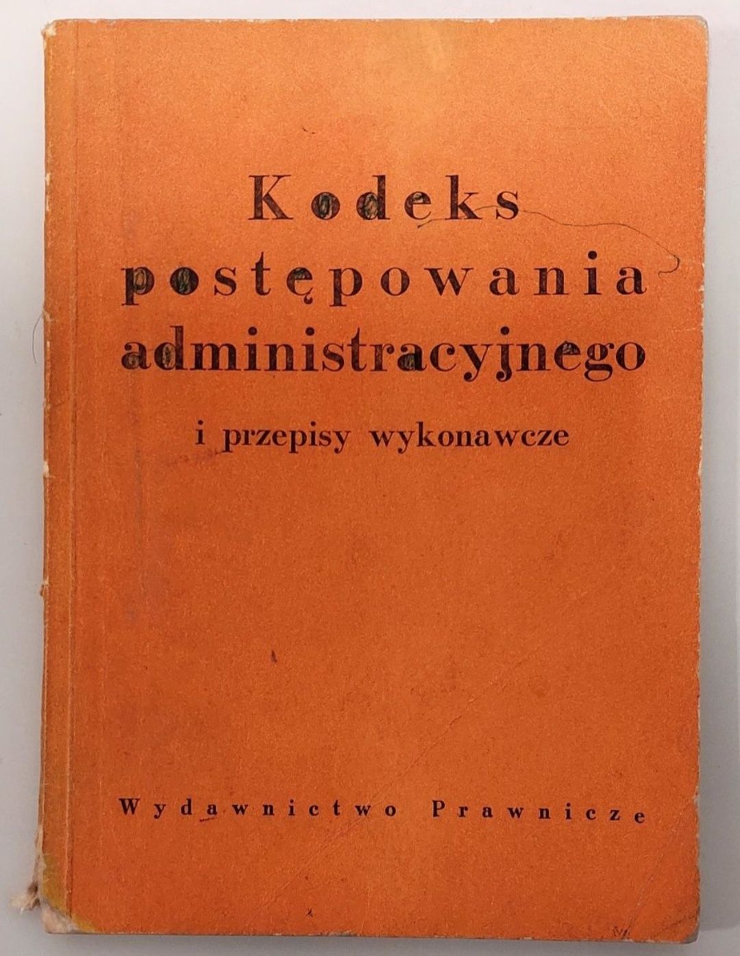 Kodeks postępowania administracyjnego 1971