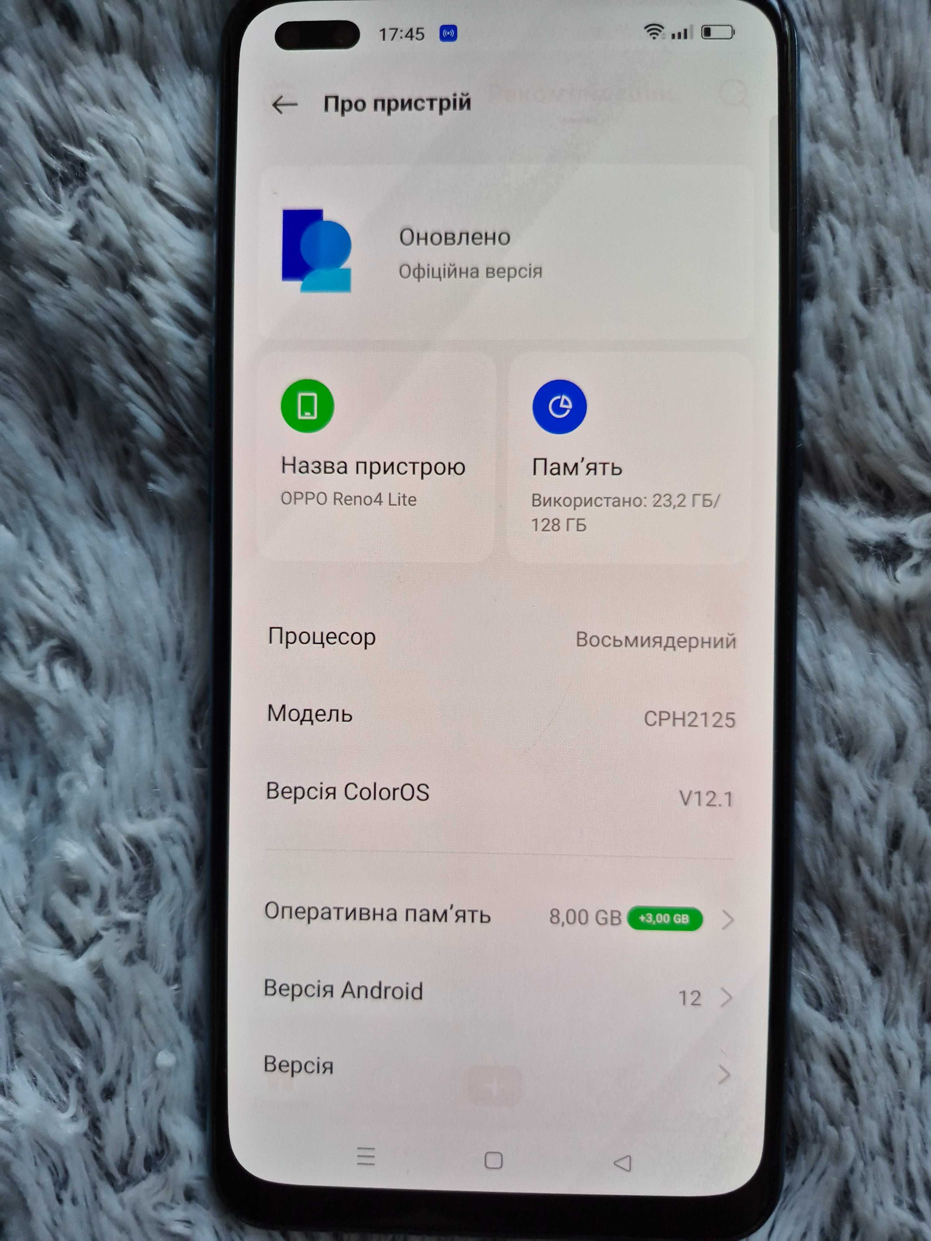 Продам Oppo Reno 4 Lite
