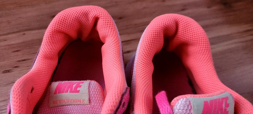 Buty Nike 36.5 nie zniszczone polecam