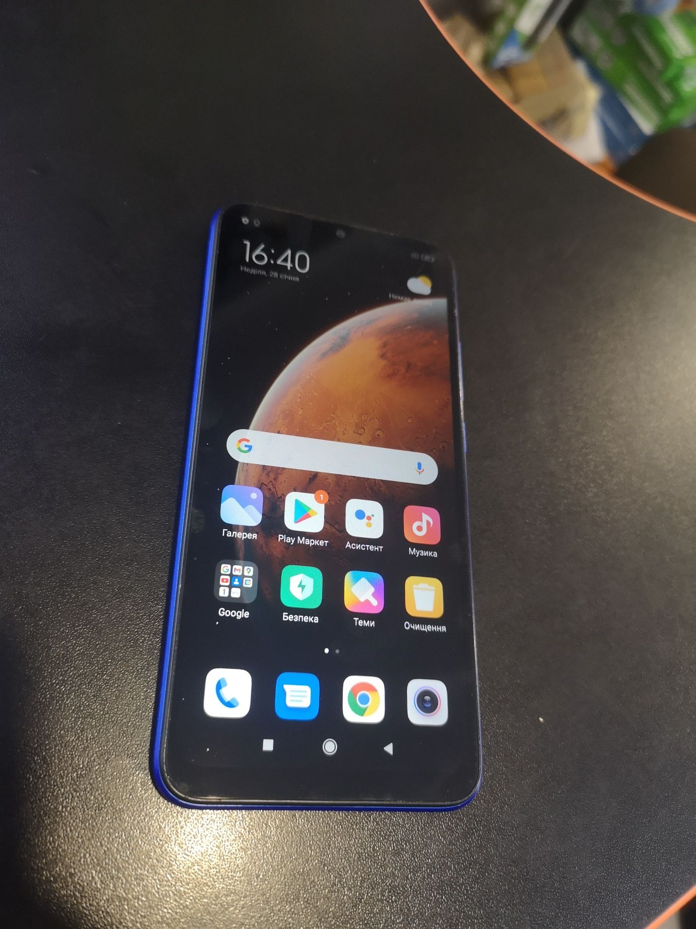 Xiaomi Redmi 9A 2/32Gb