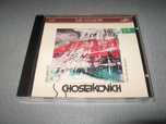 Д.Шостакович *Квартеты №3,9* CD диск Мелодия СССР 1991г. оригинал
