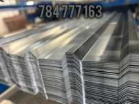 Blacha Trapezowa T-8 T-18 T-35 HIT cenowy producent