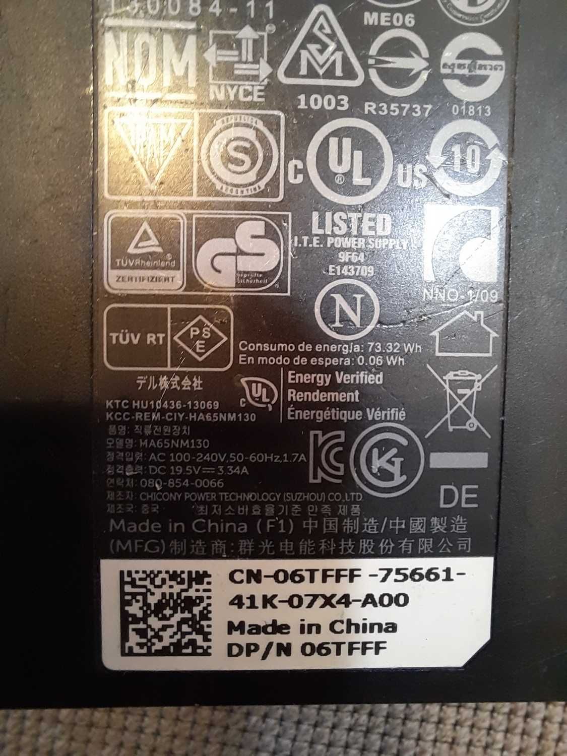 Блок питания Dell на 65Wt. оригинал/E7440 – разборка/запчасти