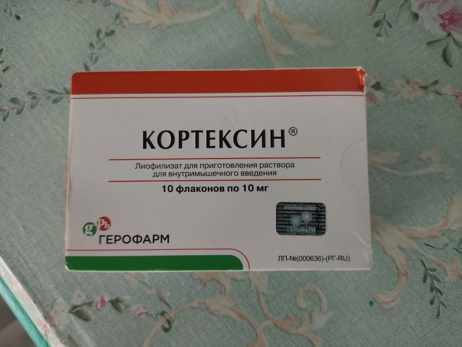 Suplement na pamięć ze zdjęć