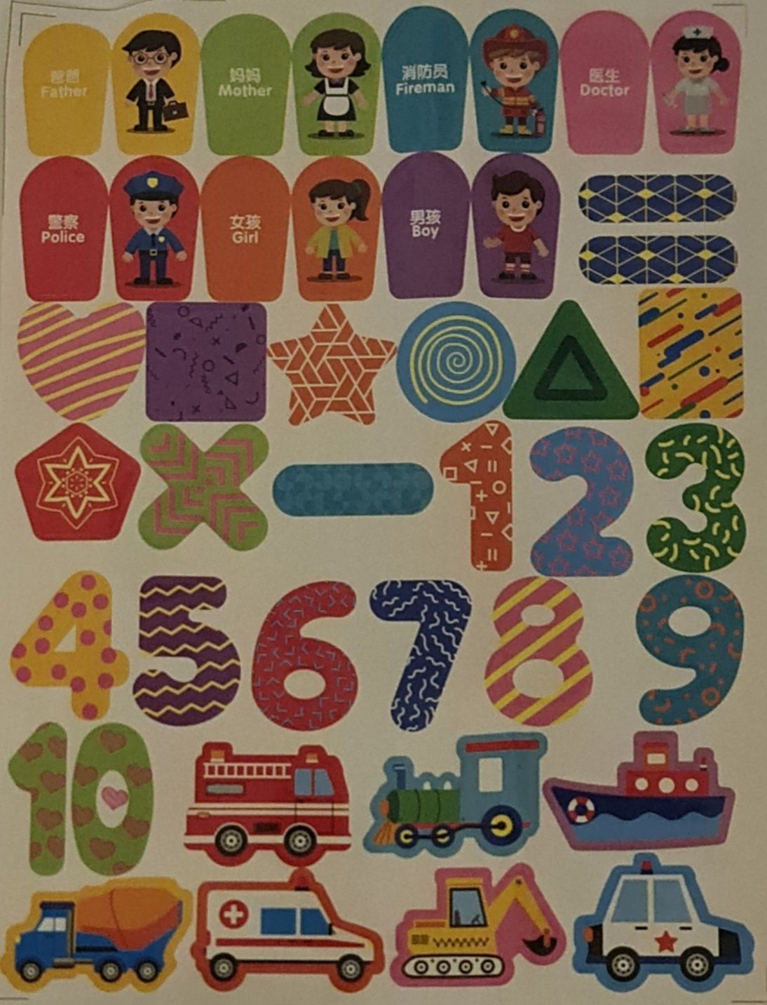 Tablica edukacyjna- sorter dla dzieci