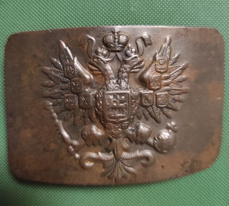Пряжка РІА ( клеймо) Б.Ш.Д.