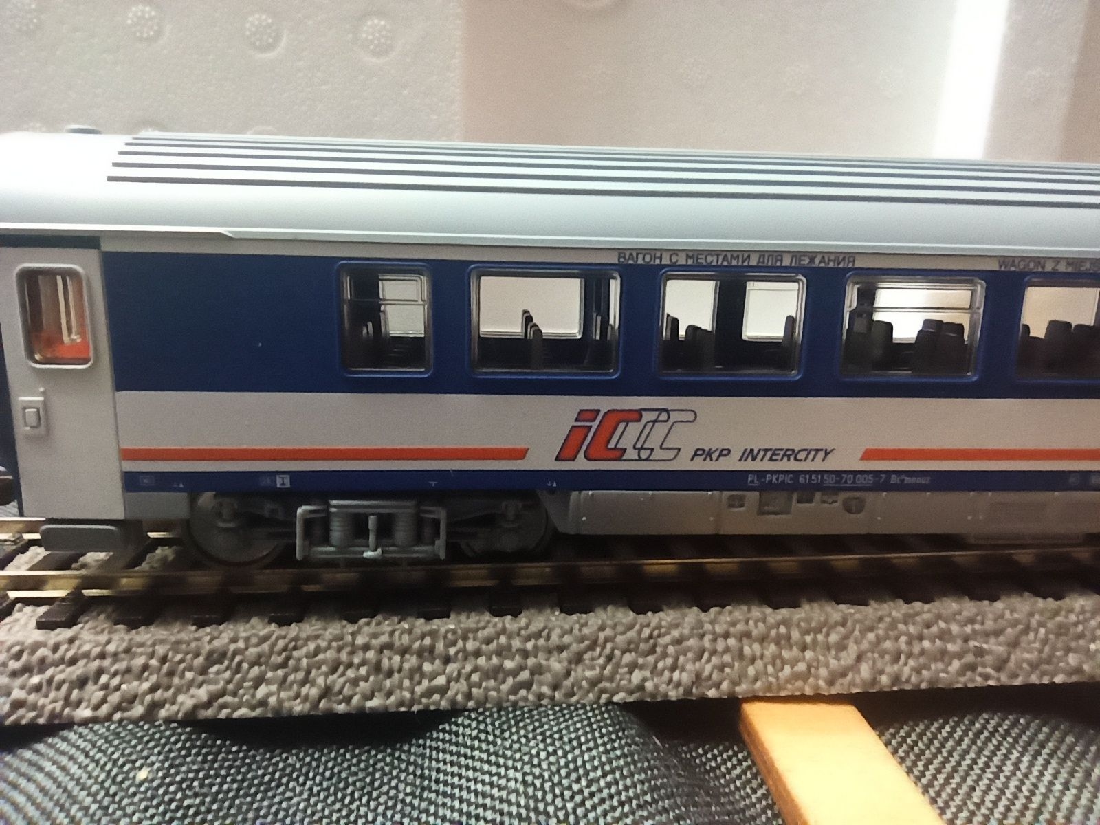 Wagon , Zestaw wagonów ICC PKP h0 Piko