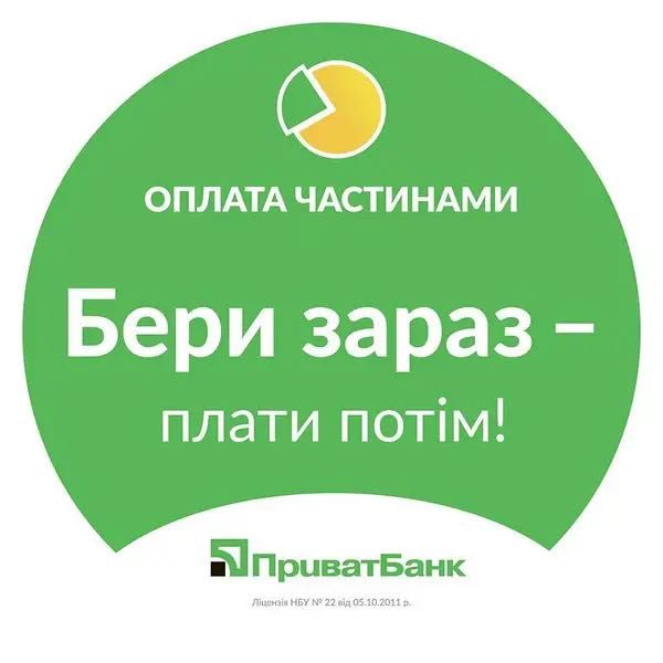 Ролети на вікна, жалюзі, ролети Харків та область