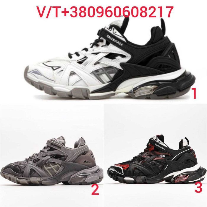 Чоловічі Кросівки Balenciaga Track 2 Trainer 40-45 (Без Предоплати)