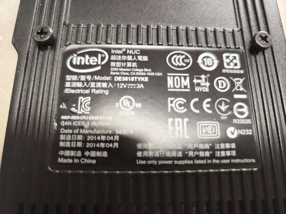 Intel NUC DE3815TYKE - Mini PC