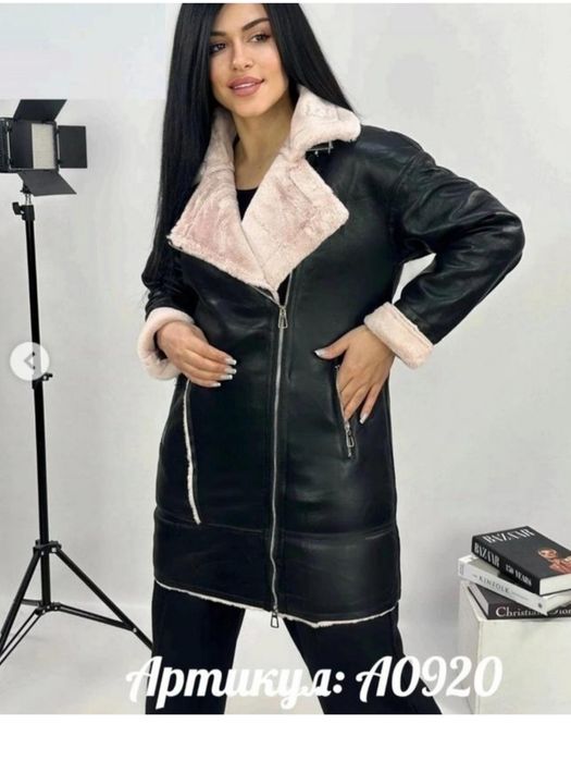 Подовжена дублянка