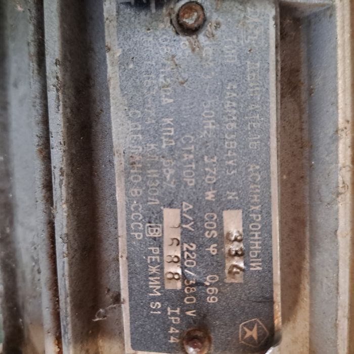 Продам елетродвигун вибухобеспечний