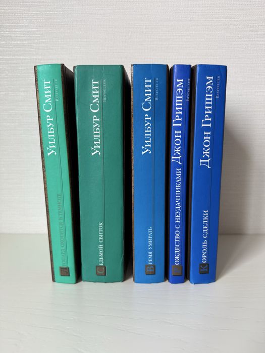 Джон Гришэм. Король сделки