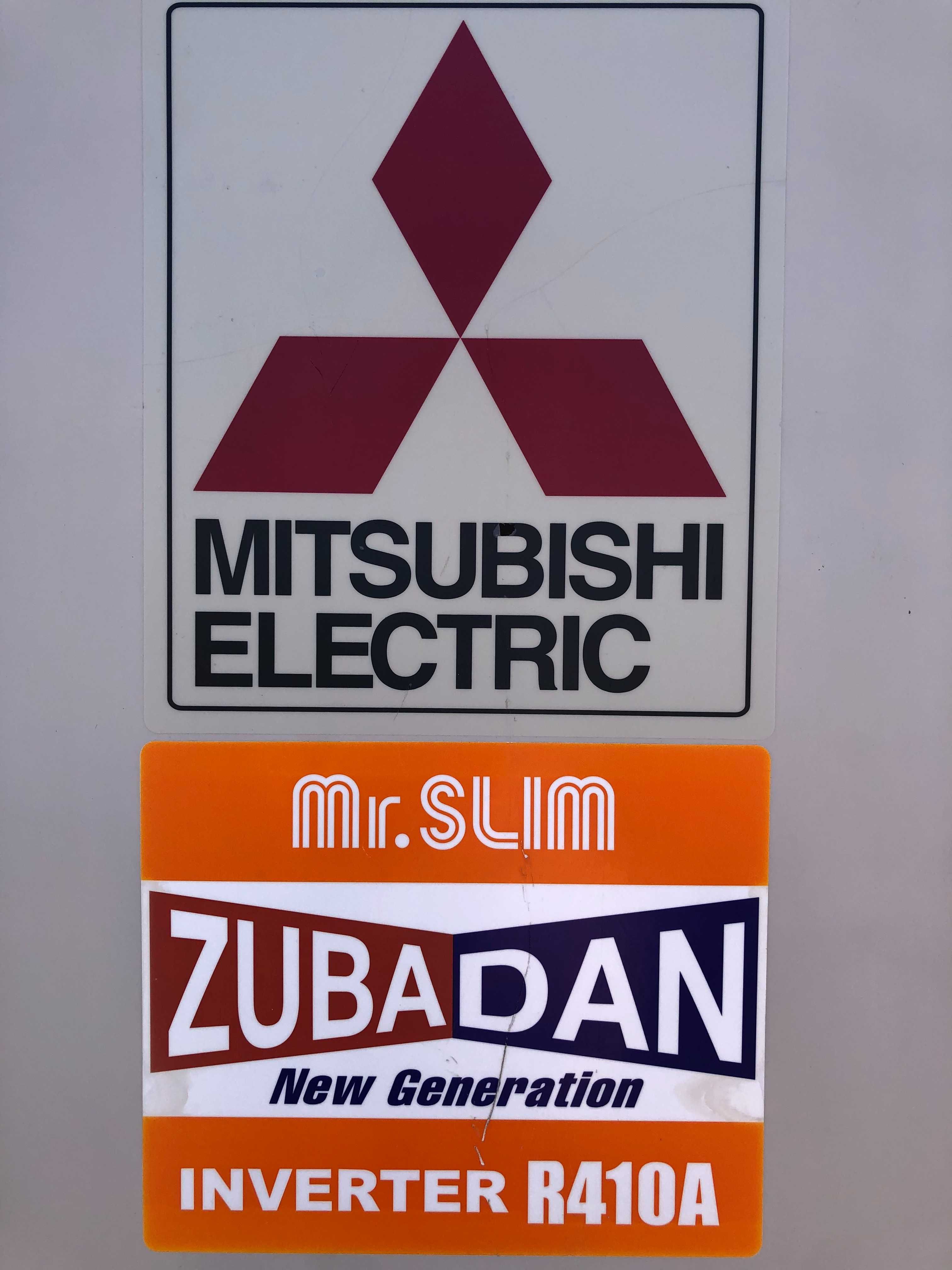 Тепловий насос Mitsubishi Electric Zubadan Inverter монтаж сервіс