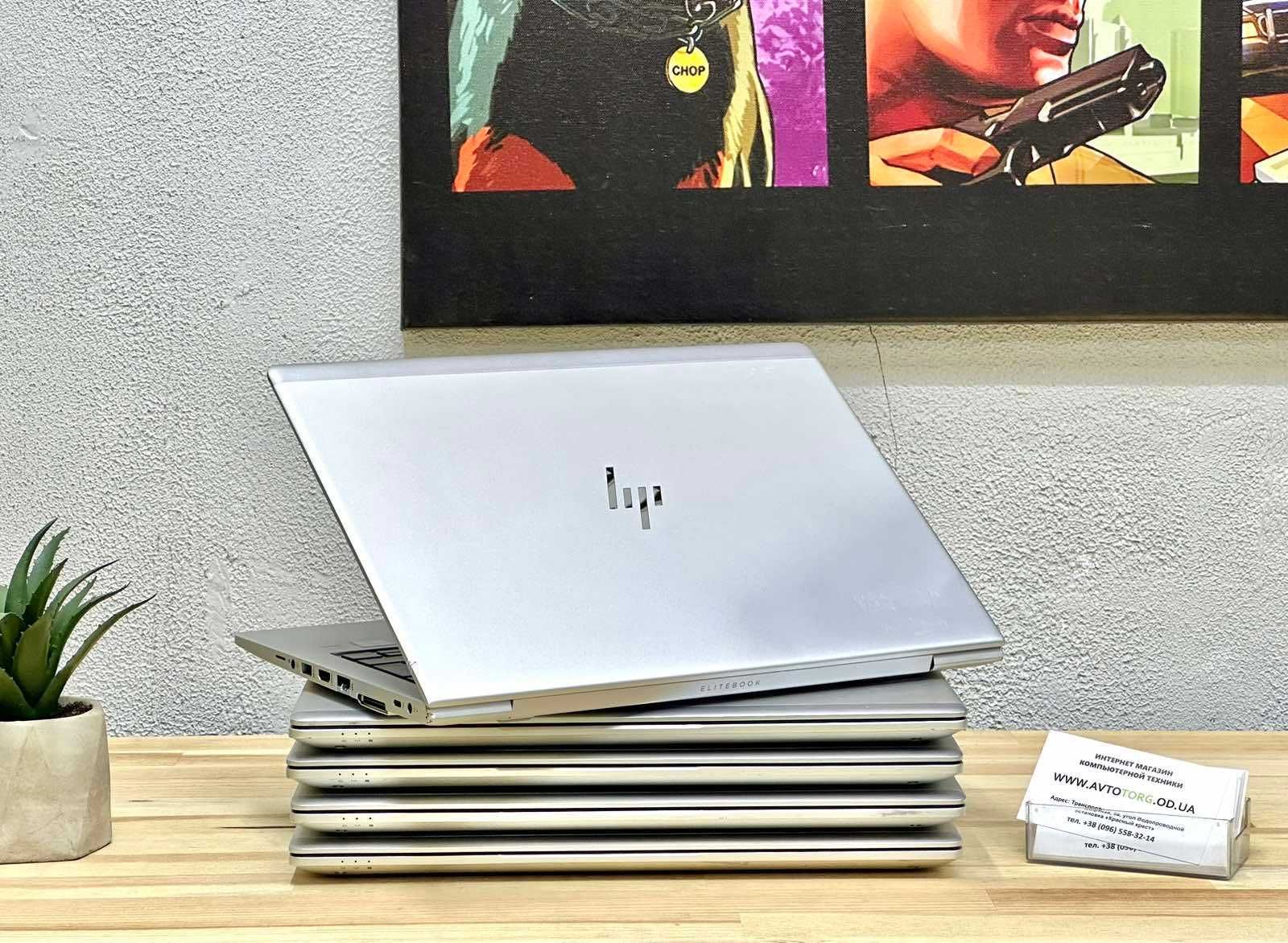 Ноутбук HP | металевий корпус | 16 Ram | Intel i5 | Гарантія півроку