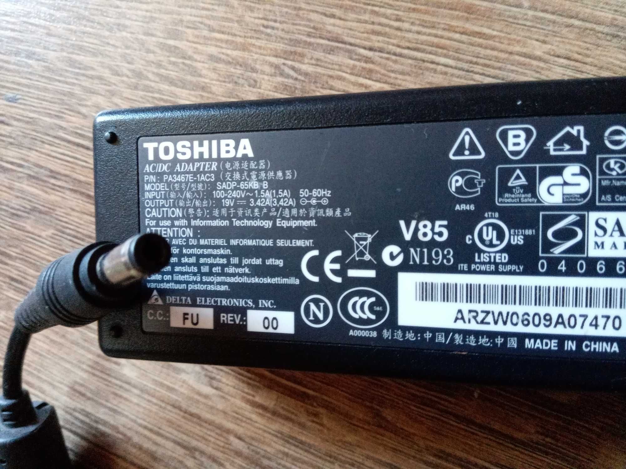 блок питания Toshiba 19В 3.42А SADP-65KB P/N PA3467E-1AC3 (зарядка)