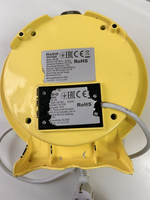 Вафельниця Magio MG 390 кругла