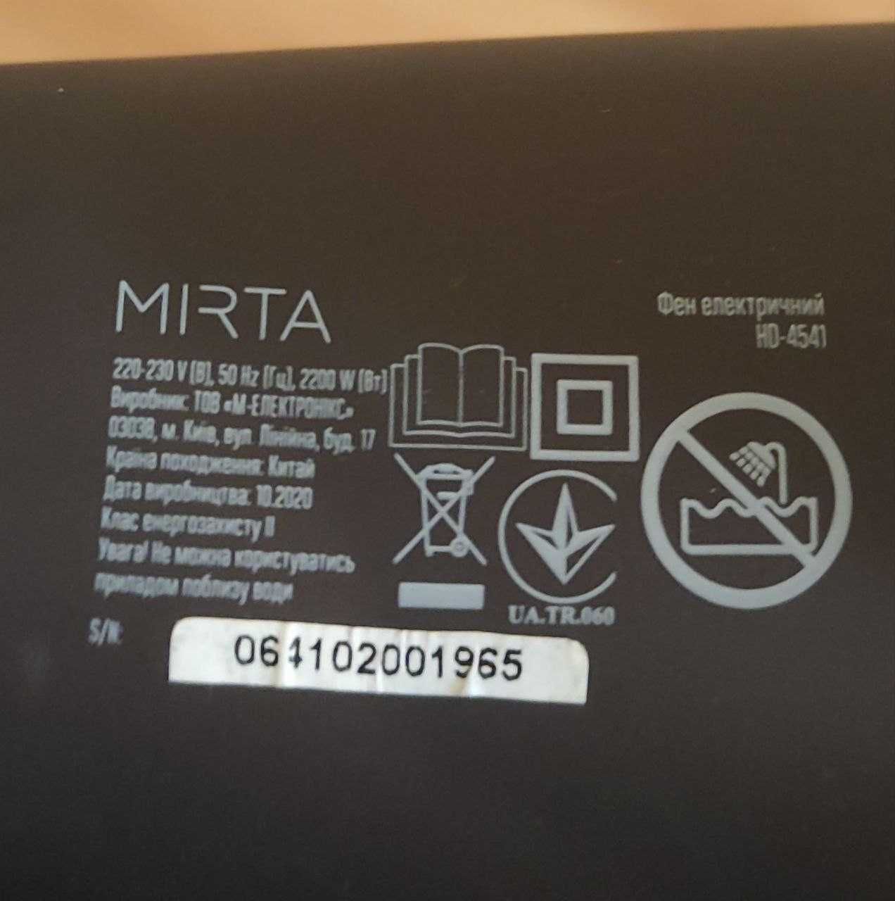 Фен Mirta. HD-4541. Новый.