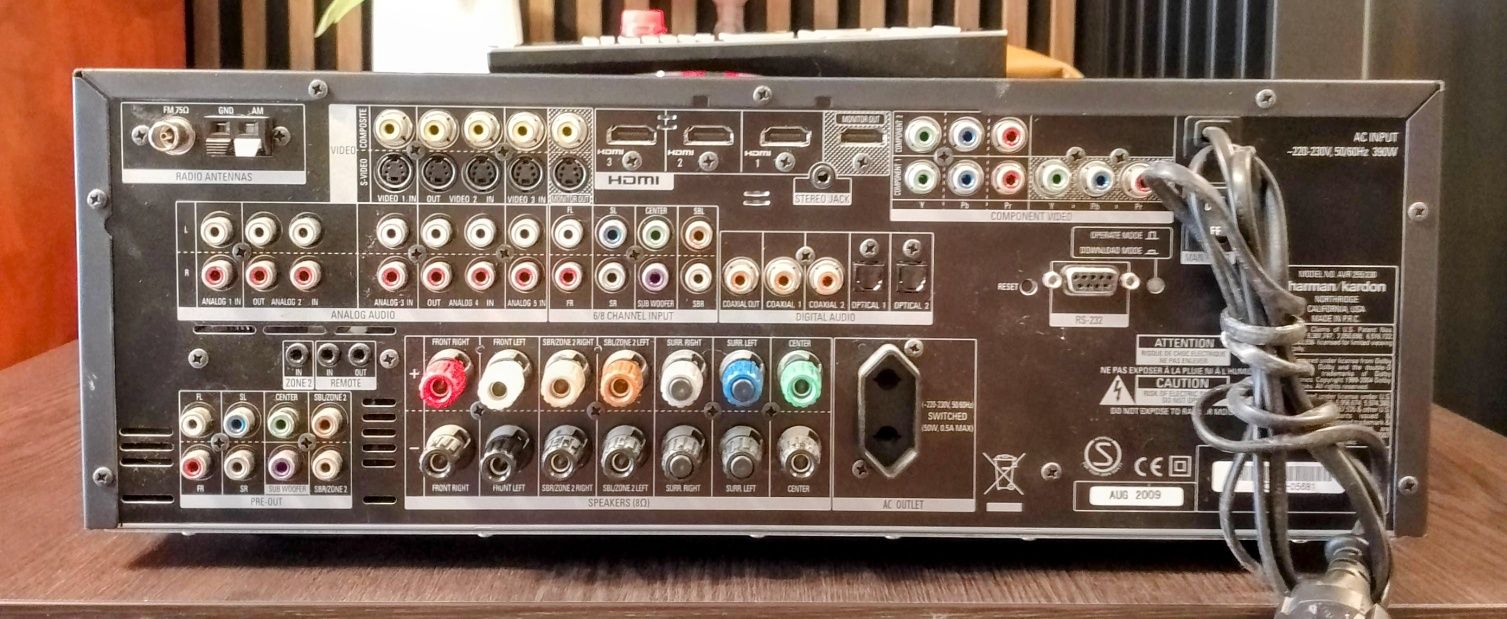 Amplituner Harman Kardon AVR 255
