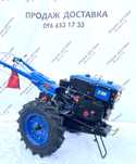 Мотоблок Zubr 8 к/с(фреза в комплекті)