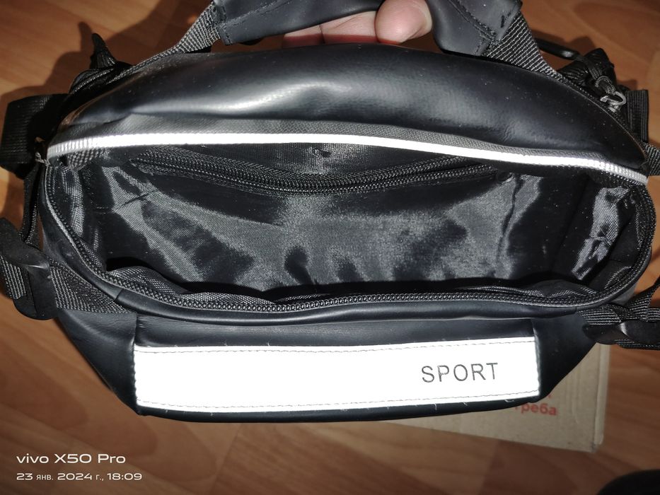 Поясна сумка спорт екошкіра
