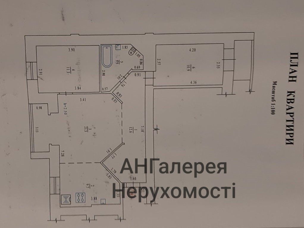 Продаж 3х кімнатної квартири по вул. О.Бідного