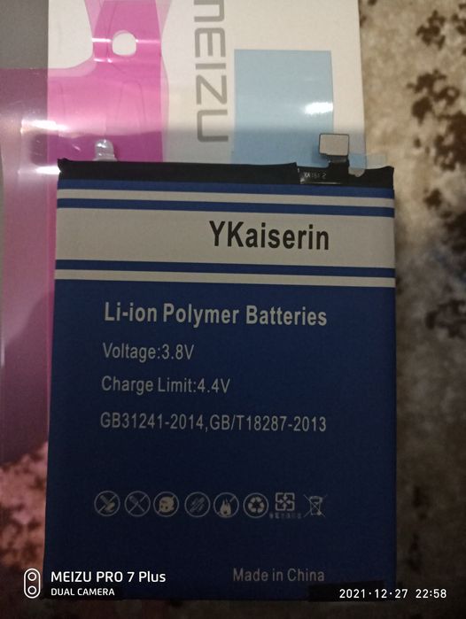 Батарея Meizu 5s, note...