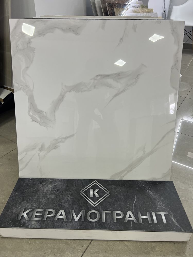 Плитка для підлоги та стіни,керамограніт 60х60,калаката.