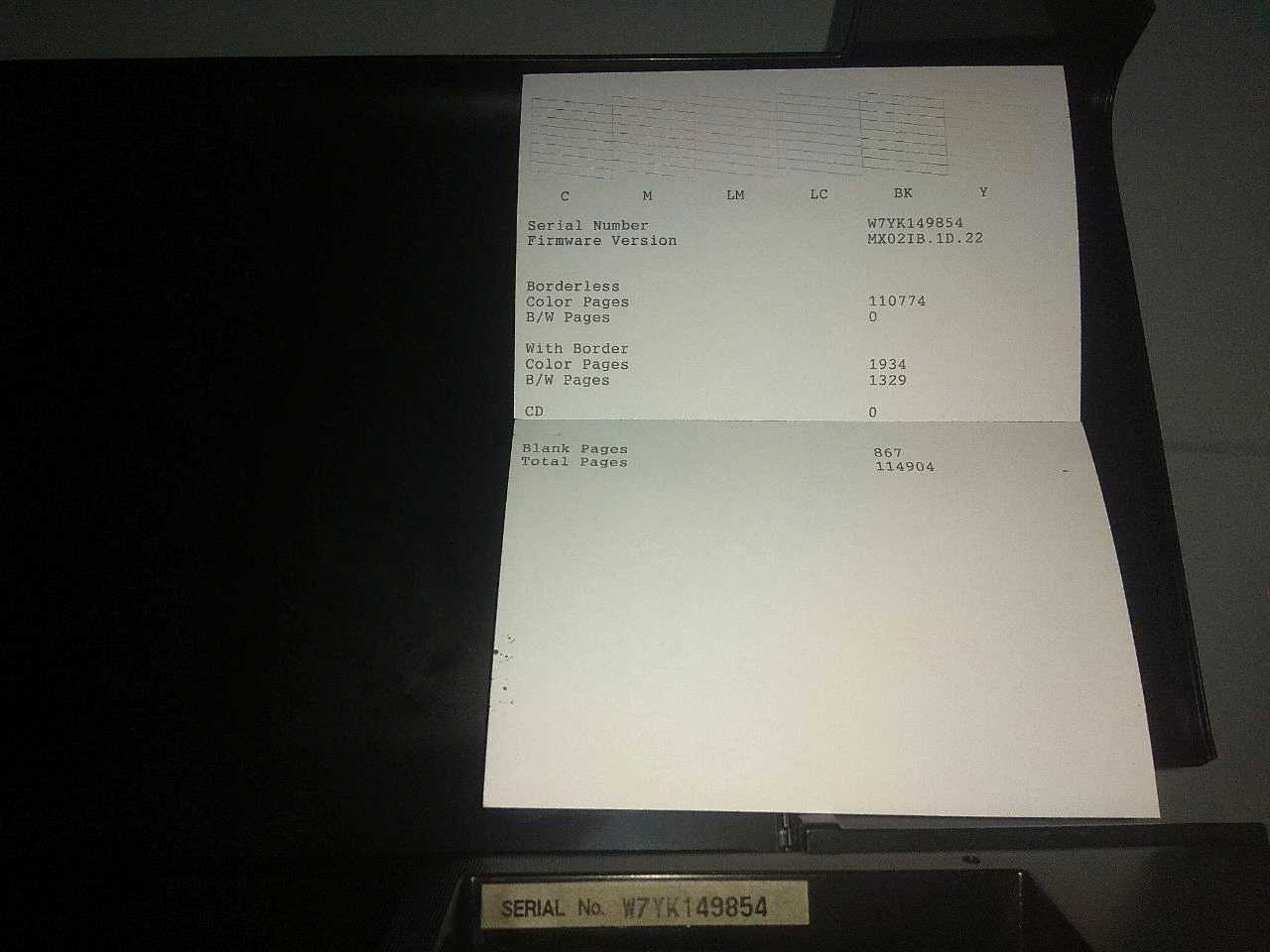 Принтер Epson L805