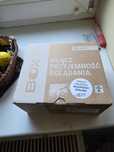 Android box play telewizja 24 msce za darmo