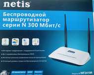 Wi - Fi  Роутер Netis