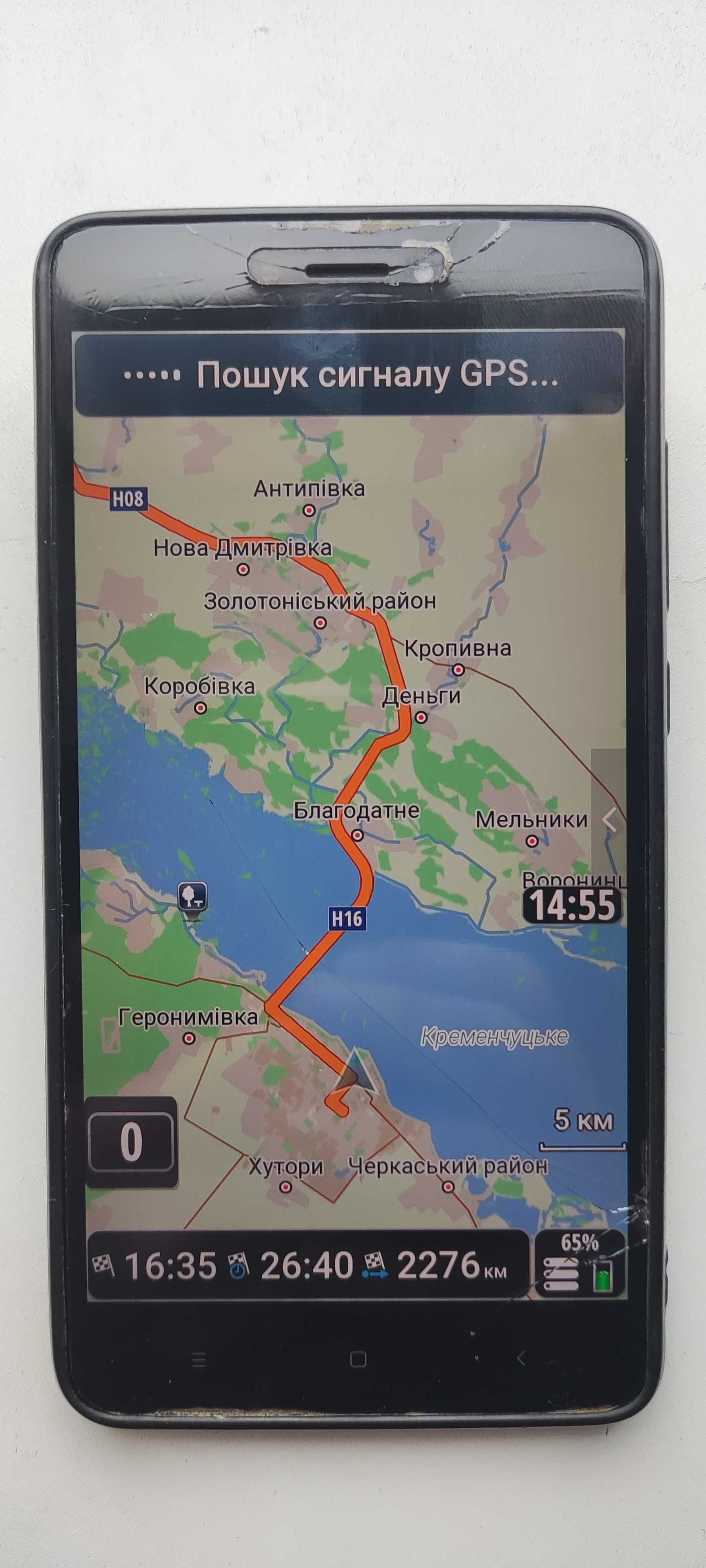 Xiaomi Redmi Note 4x 3/32