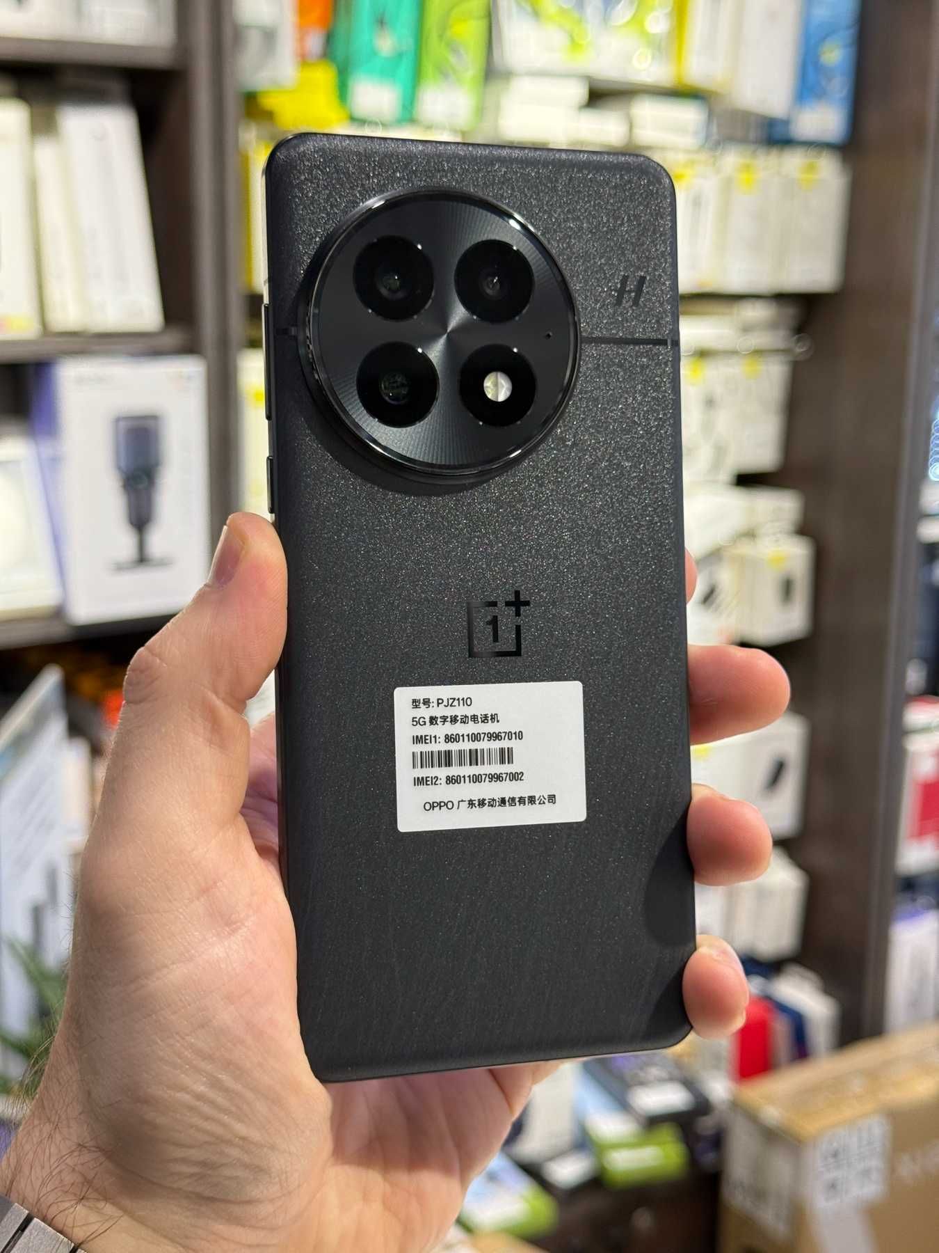 Смартфон OnePlus 13 12/256/512GB Black Eclipse CN (no OTA)