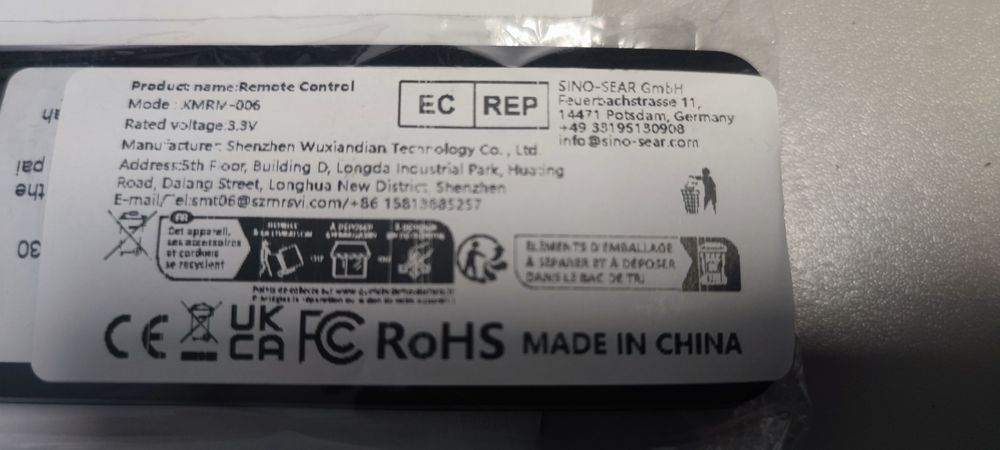 Пульт Xiaomi для телевізора/приставки