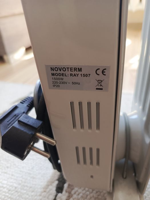 Polski grzejnik elektryczny olejowy Novoterm 1500W
Model - Ray 1507
