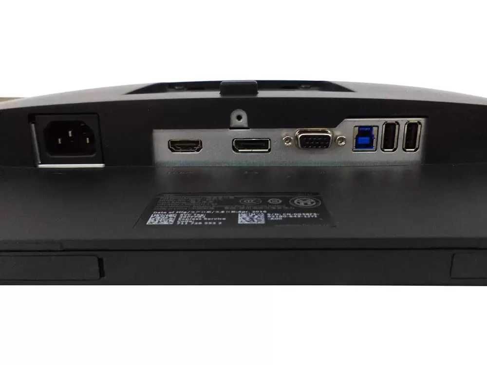 Monitor Dell P2217h 22" LED IPS 16:9