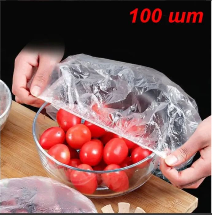 Пакеты для сбережения продуктов