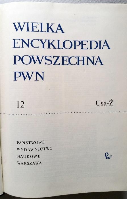 Wielka Encyklopedia Powszechna PWN - 13 tomów