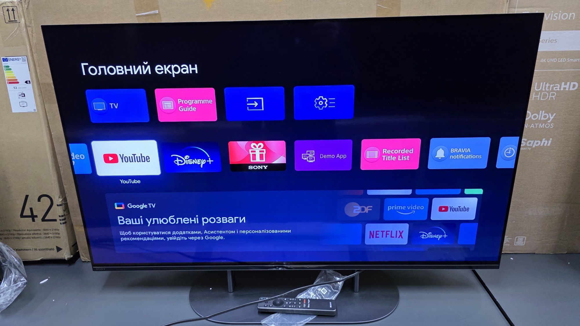 OLED телевізор SONY 42A90K