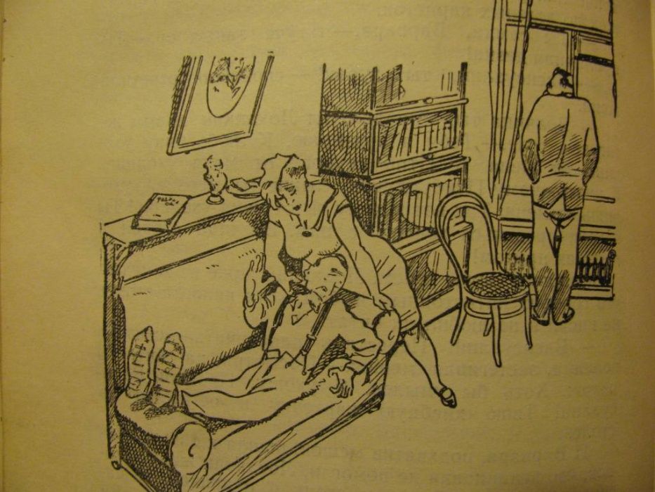 ИЛЬФ и ПЕТРОВ. СОБРАНИЕ сочинений в 5 т.1961 г. Рисунки 14 художников!