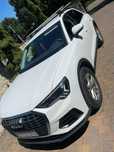 Audi Q3 40 TFSI quattro S tronic