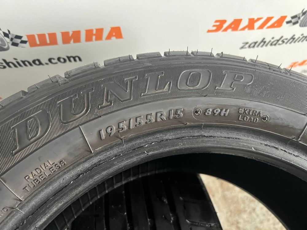 Літні вживані шини 195/55R15 Dunlop SP Sport Fast Response