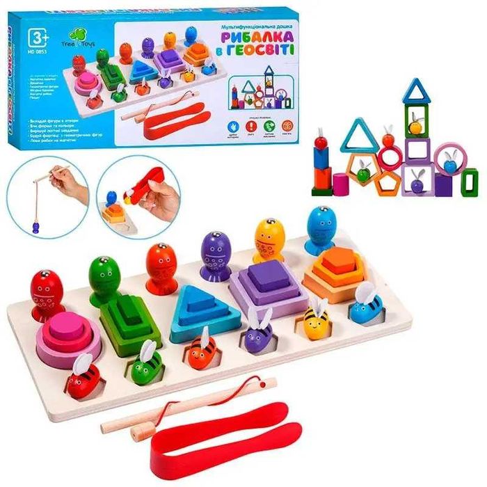 Дерев'яний сортер рибалка в геосвіті, багатофункціональна дошка-сортер