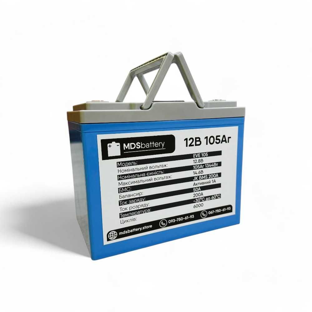 Акумулятор LifePO4 EVE 105Ah 12V BMS 200A/50A Bluetooth  ДБЖ (UPS)