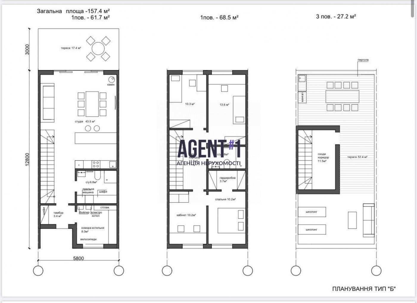 Продаж  сучасного дуплекса 157 кв.м. в Петропавлівська Борщагівка.