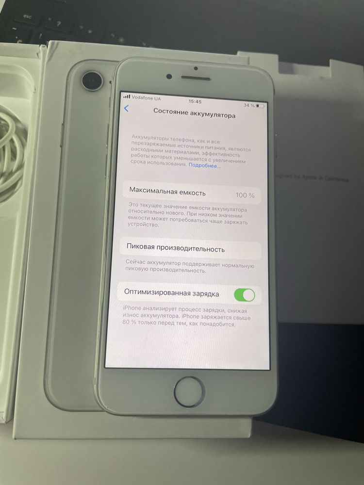 Iphone 7 128GB Neverlock полный комплект