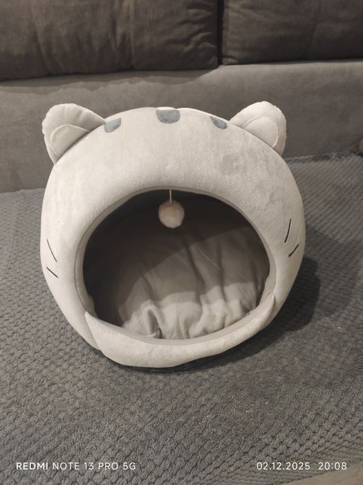 Дім для котика...