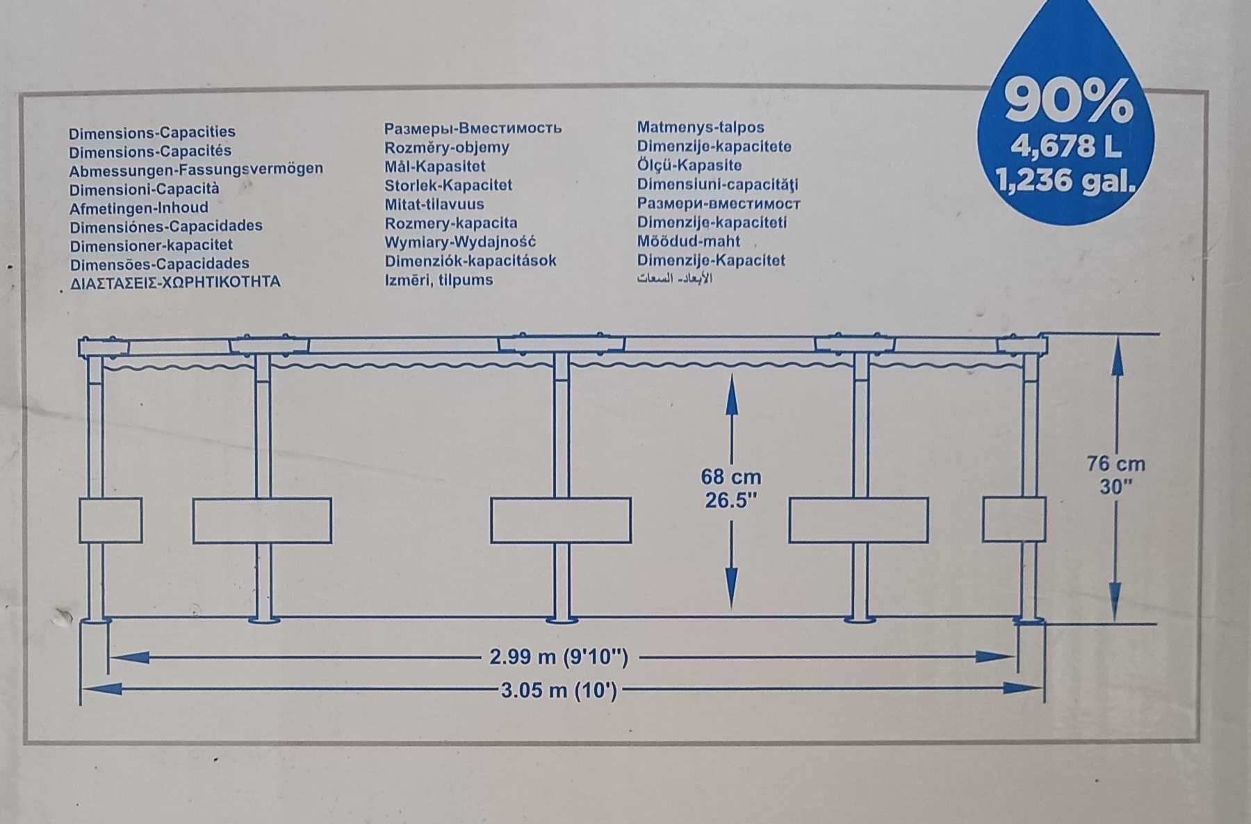 Basen okrągły 305cm